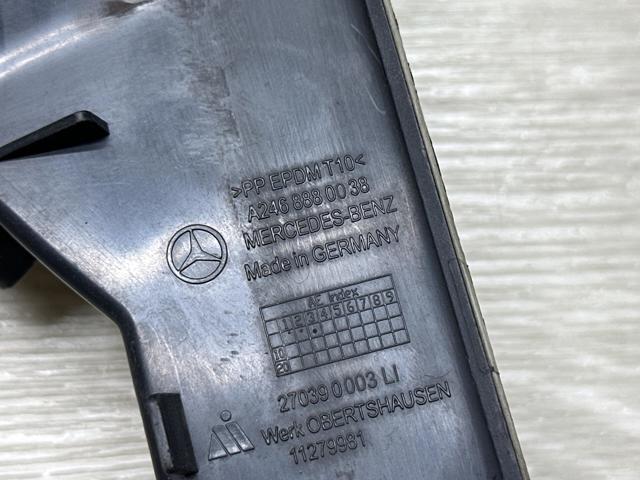 A2468880038 MERCEDES купить в Украина