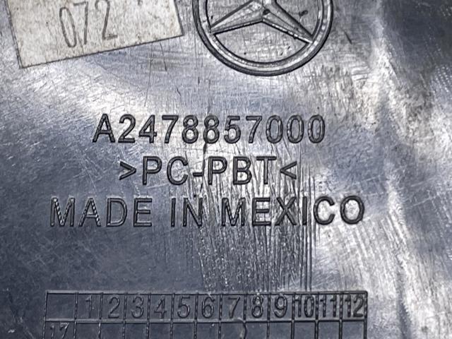 A2478857000 MERCEDES купить в Чернигов