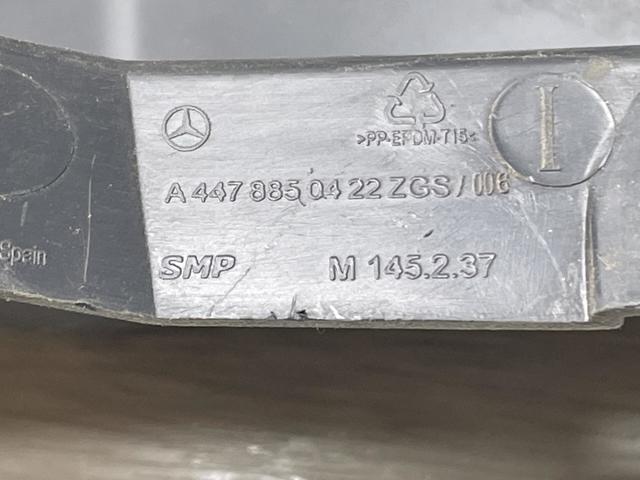 A4478850422 MERCEDES купить в Хмельницкий