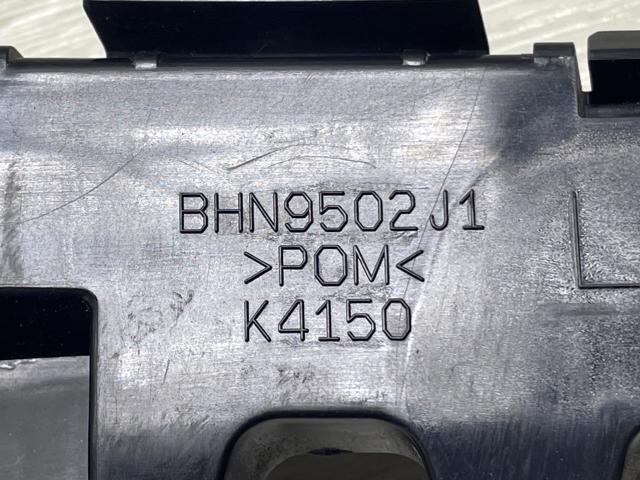 BHN9502J1 купить Ирпень