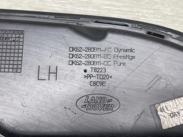 LAND ROVER DK62280B11AC в наличии Харьков