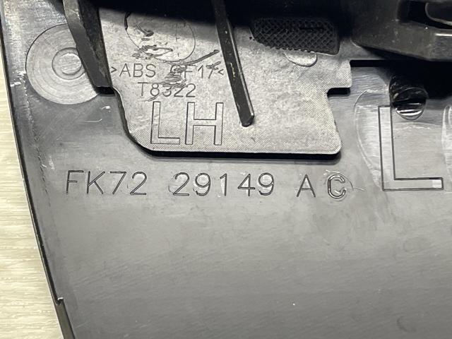 LAND ROVER FK7229149AC в наличии Киев
