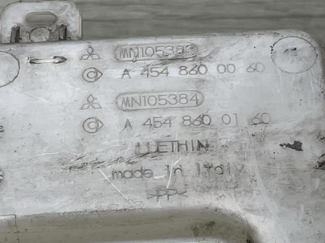 MITSUBISHI MN105383 в наличии Павлоград