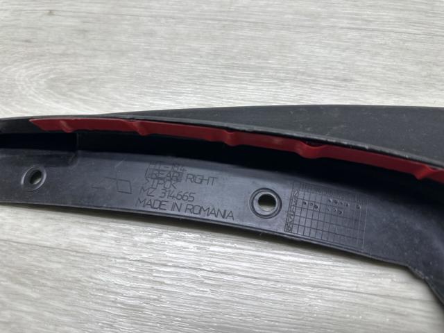 MZ314665 MITSUBISHI купить в Украина
