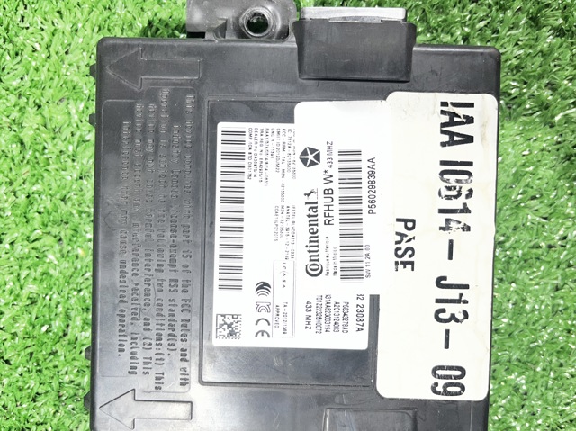 56029839AA CHRYSLER купить в Житомир