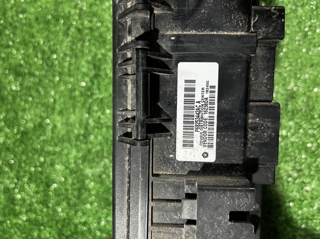 68253442AC CHRYSLER купить в Хмельницкий