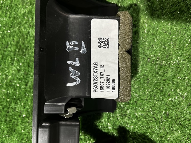 6XV23TX7AG CHRYSLER купить в Запорожье