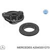 Металлорезиновая опора передней стойки A2043201273 MERCEDES