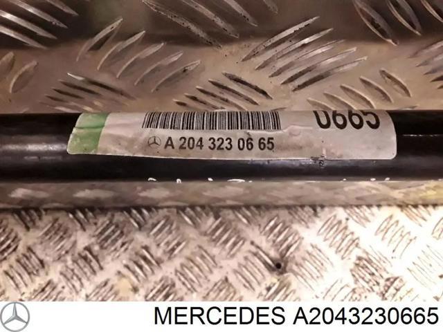Передний стабилизатор A2043230665 MERCEDES