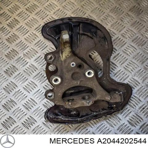 Пыльник тормозного диска переднего левого A2044202544 MERCEDES