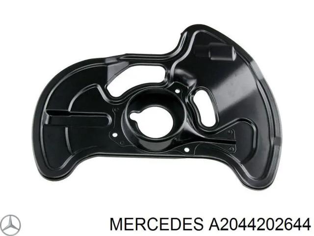 Пыльник тормозного диска переднего A2044202644 MERCEDES