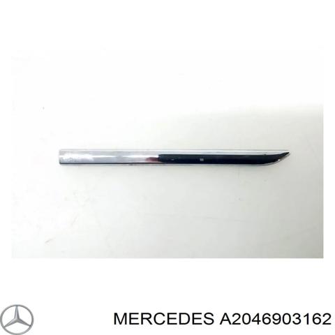 Накладка крыла переднего левого A2046903162 MERCEDES