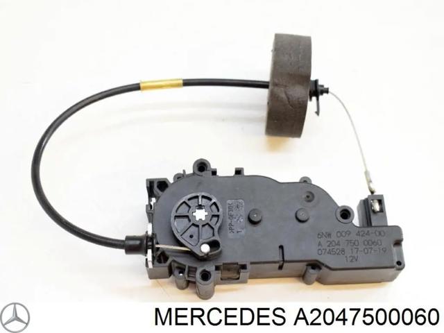Мотор (клапан) дотяжки багажника A2047500060 MERCEDES