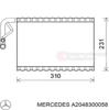Радиатор испарителя кондиционера A2048300058 MERCEDES