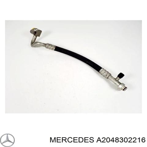Шланг кондиционера, от испарителя к компрессору A2048302216 MERCEDES