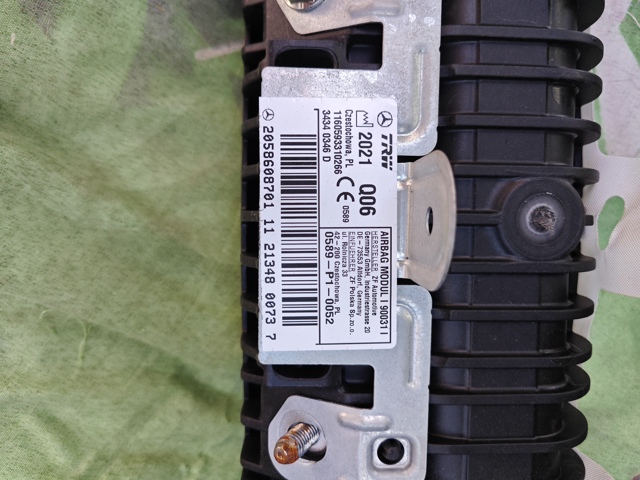 MERCEDES A204860120026 Подушка безопасности (AIRBAG) пассажирская в наличии Житомир