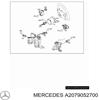 Замок зажигания A2079052700 MERCEDES