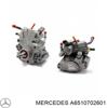 Насос топливный высокого давления A6510702601 MERCEDES