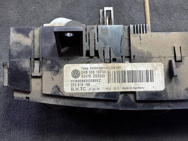 5HB00918200 VAG купить в Черкассы
