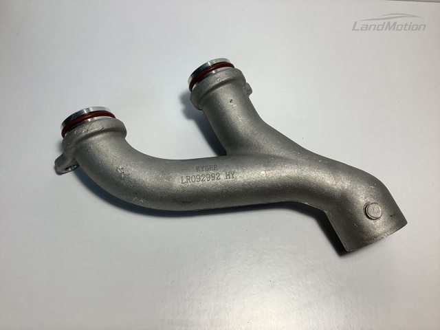 9W838A520DA LAND ROVER купить в Каменское