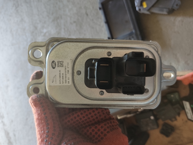 Блок управления бортовой сети GX7314B526AC LAND ROVER