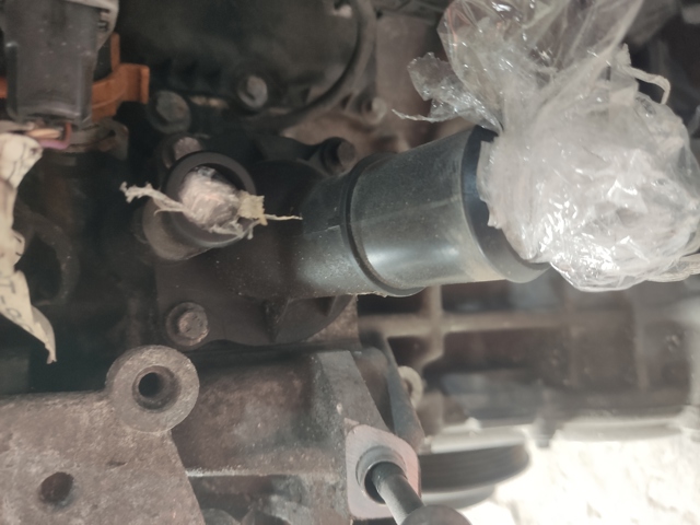 Система охлаждения LR038758 LAND ROVER