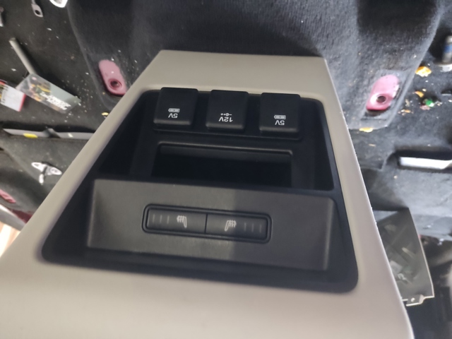 Блок управления печкой LR059783 LAND ROVER