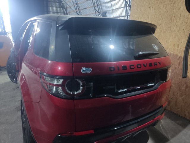 Поводок дворника заднего стекла LR064429 LAND ROVER