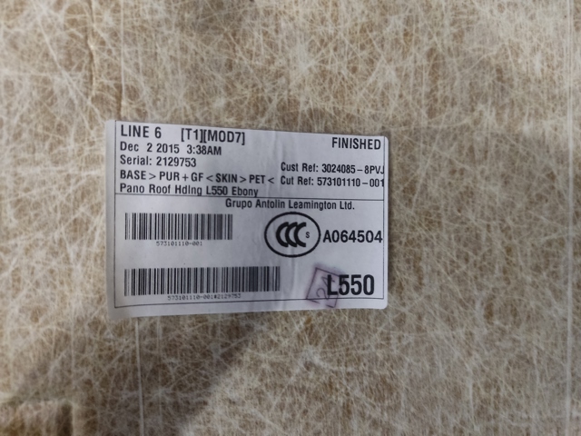LAND ROVER LR066736 в наличии Одесса