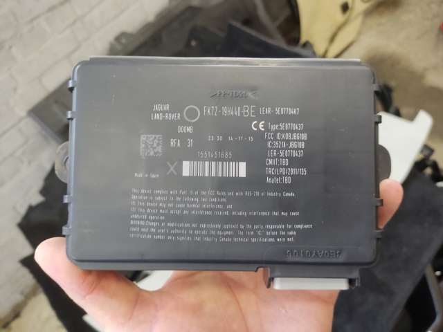 Датчик бесключевого доступа двери (приемник ключа) LR071423 LAND ROVER