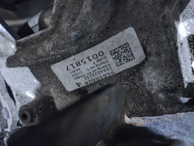 LR082969 АКПП купить Ужгород