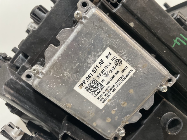 7PP941571AF VAG Блок розжига ксенона купить в Запорожье