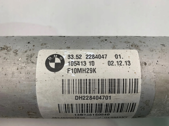 Амортизаторы задние 2284047 BMW