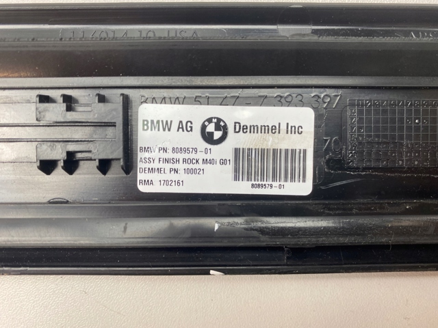 BMW 51477416170 в наличии Харьков