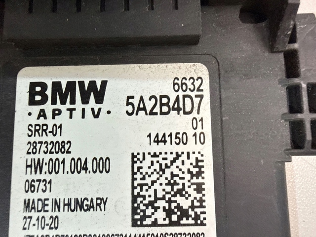 Датчик контроля мертвой зоны, задний 5A2B4D7 BMW