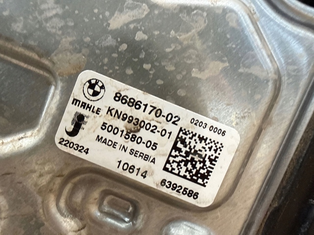 5A3F245 BMW Радиатор охлаждения двигателя дополнительный купить в Каменское