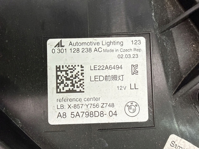 BMW 5A798D8 в наличии Полтава