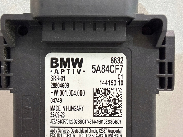 Датчик контроля мертвой зоны, задний 5A84CF7 BMW