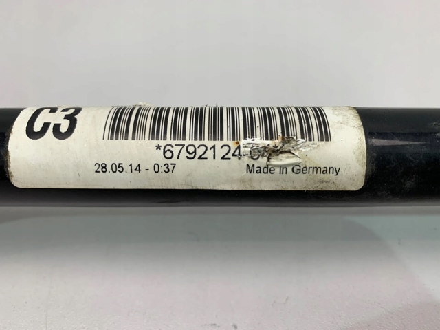 Стабилизатор передней устойчивости 6792124 BMW