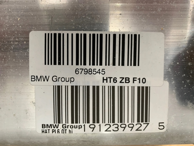 BMW 6798545 Подрамник задний в наличии Ровно