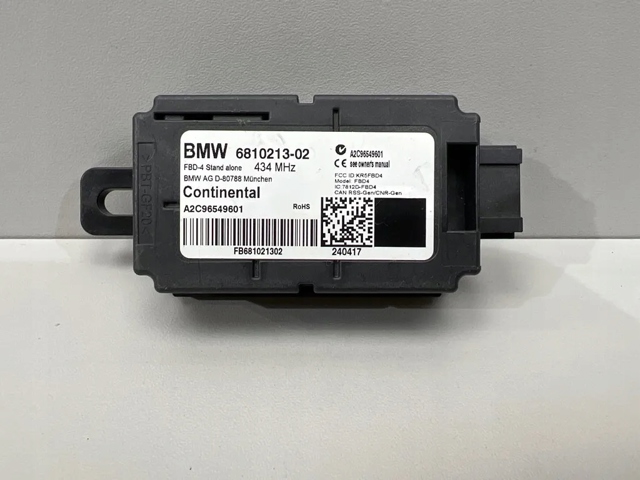 Центральный замок приемник 6810213 BMW