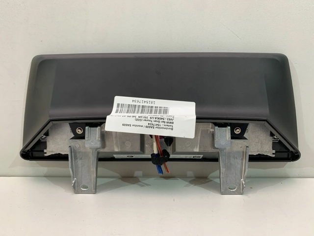 Дисплей многофункциональный 6810511 BMW