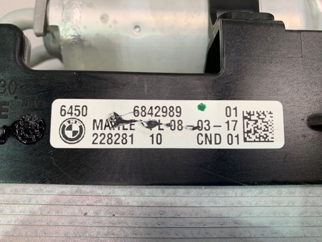 6842989 BMW Радиатор кондиционера купить в Житомир