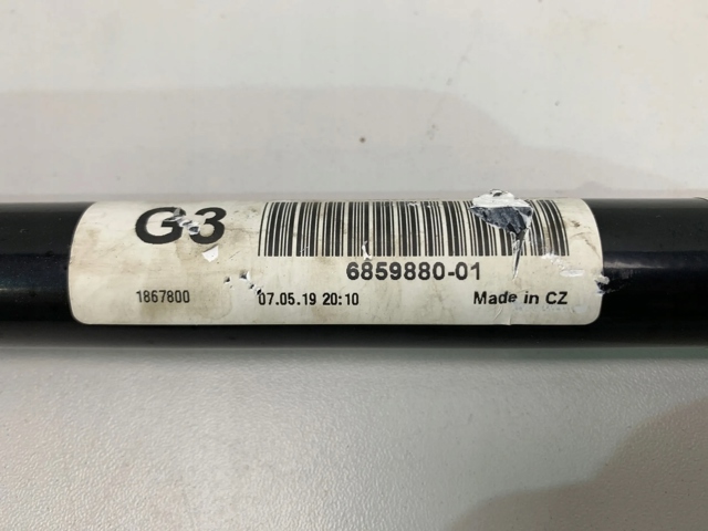 Передний стабилизатор 6859880 BMW