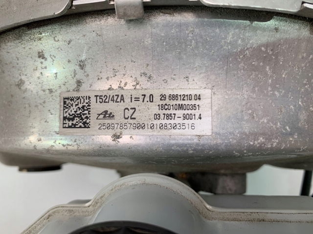 BMW 6861210 в наличии Харьков