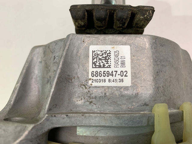 Подушка (опора) двигателя, левая 6865947 BMW