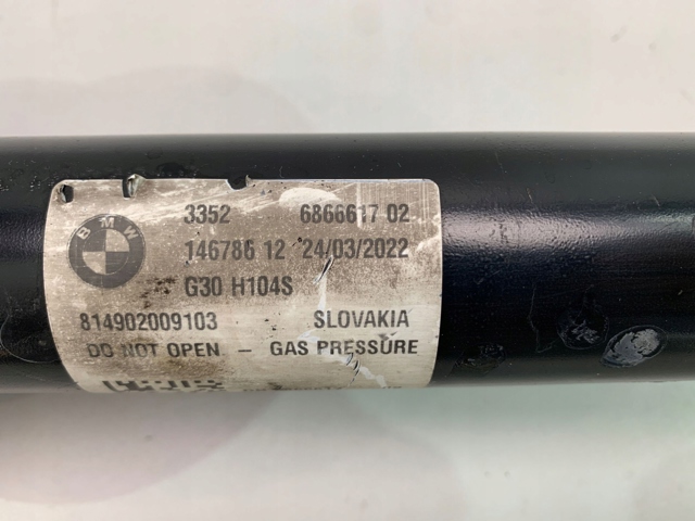 6866617 Амортизатор задний купить Полтава