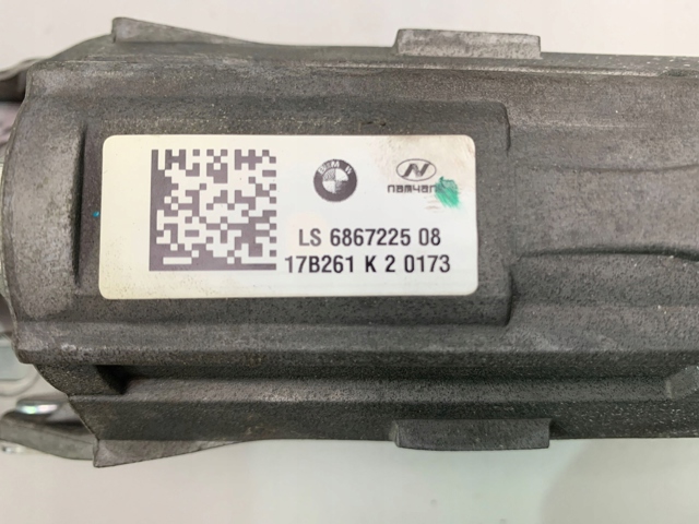 Колонка рулевого управления 6867225 BMW