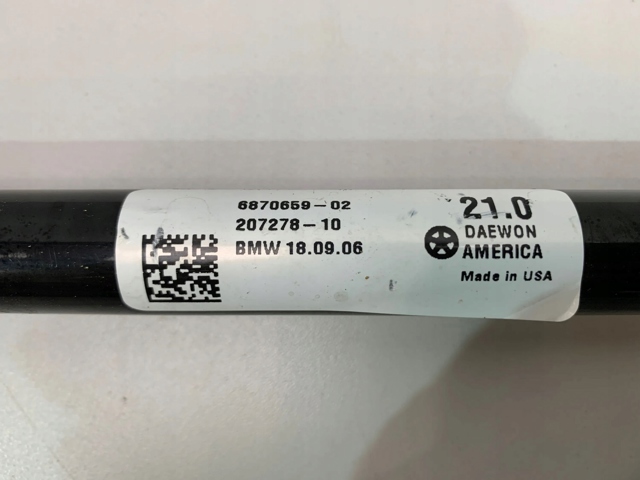 Стабилизатор задний 6870659 BMW
