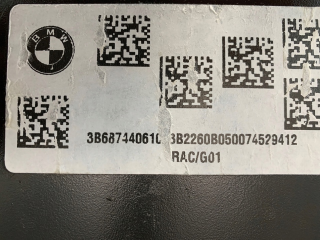 Крабобалка задней подвески 6874406 BMW
